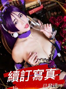 anxi666 exclusive onlyfans leaked nudes