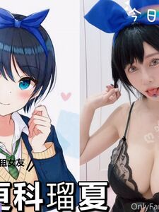 anxi666 exclusive onlyfans leaked nudes