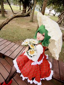 Eeelyeee new hot cosplay leaked photos