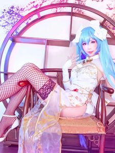 Eeelyeee new hot cosplay leaked photos