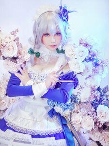 Eeelyeee new hot cosplay leaked photos