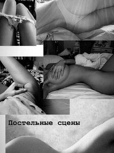 Maria Tretyakova new hot onlyfans leaked nudes