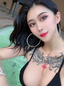 Olga Kobzar onlyfans leaks nude photos