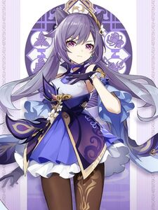 koibunni Onlyfans Leaks Latest Nude Photos