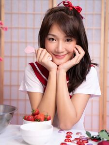 SweetieYukino Onlyfans Leaks Latest Nude Photos