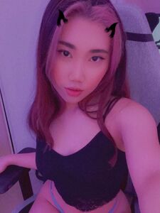 liasamurai Onlyfans Leaks Latest Nude Photos