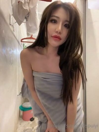 Siew Pui Yi Nude Shower Vibrator Onlyfans Video Leaked