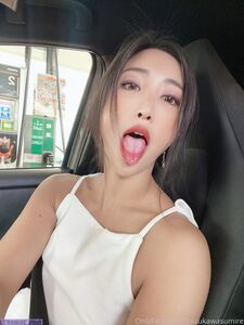 Mizuka Wasumire exclusive onlyfans leaked nudes