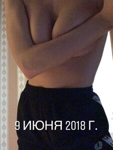 tretyakova exclusive onlyfans leaked nudes